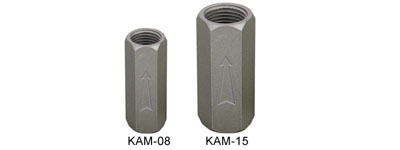KAM Series Check Valve
